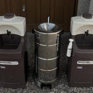 Mobile Hand Wash